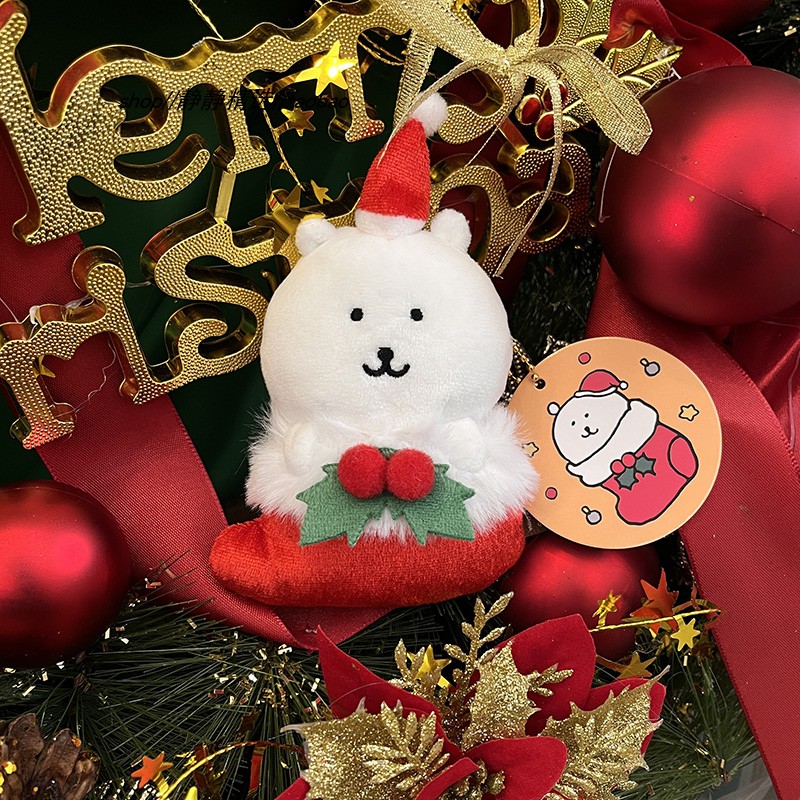 【圣诞自嘲熊】圣诞袜白熊自嘲熊毛绒挂件约10cm