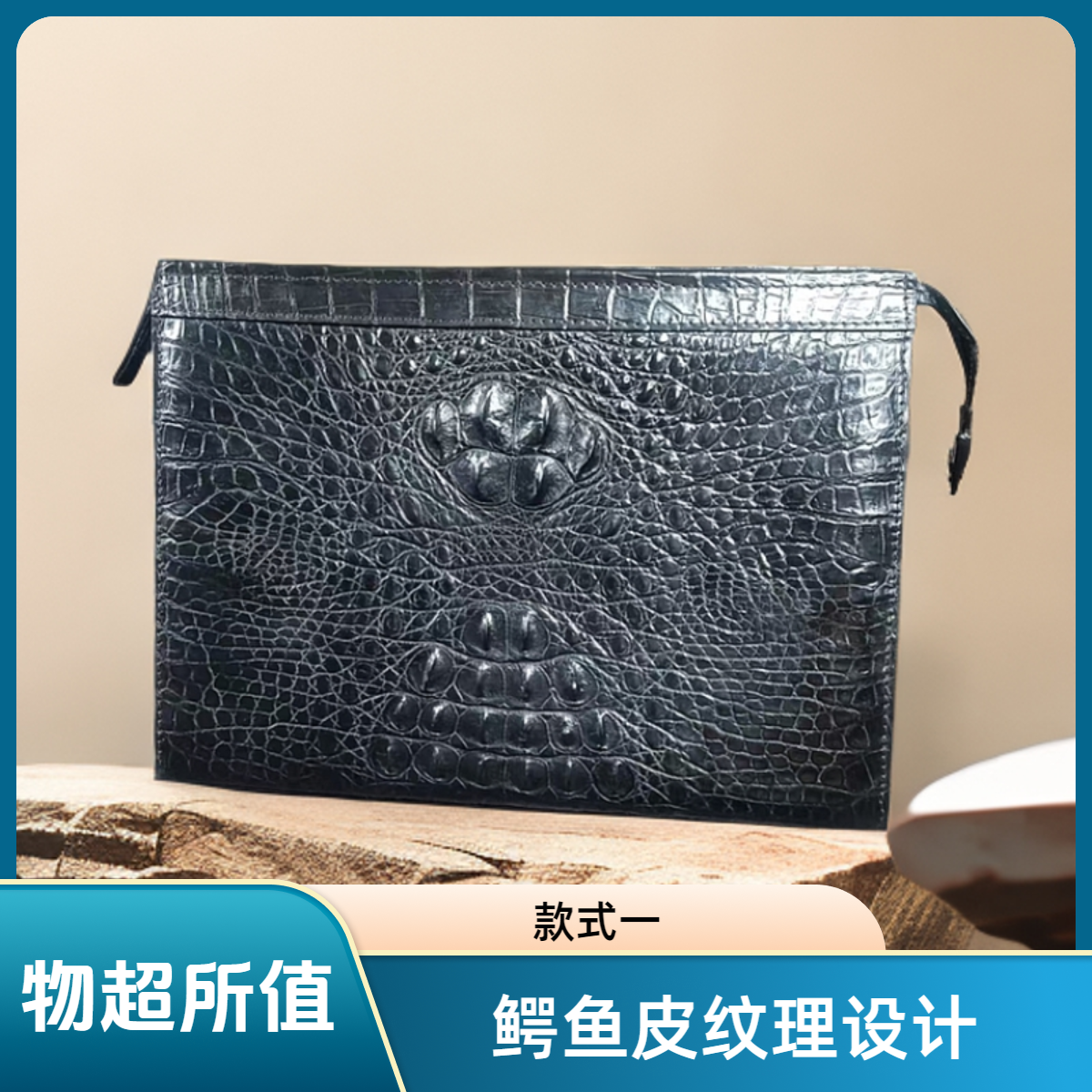 欧美时尚女士手拿包鳄鱼皮宴会晚宴包小包名媛手抓包新款