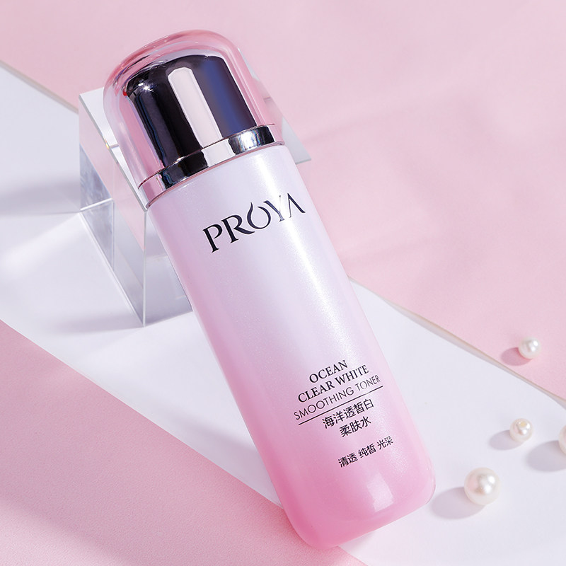 珀莱雅爽肤水女喷雾补水保湿控油收缩毛孔美白淡斑祛斑化妆水清爽