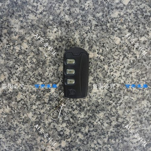 捷顺JS636D老款遥控器