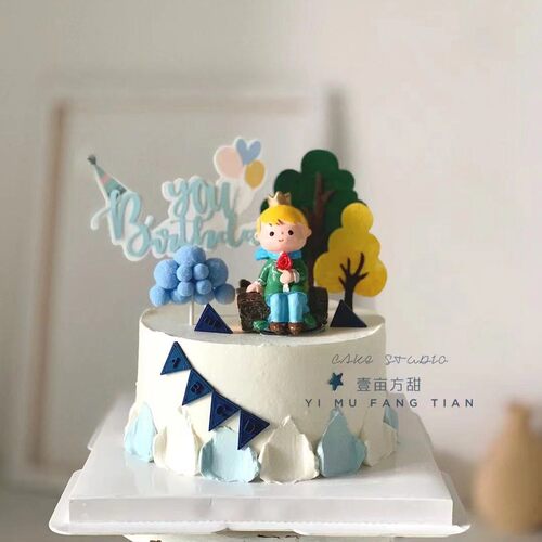 小王子周岁装扮甜品台生日蛋糕