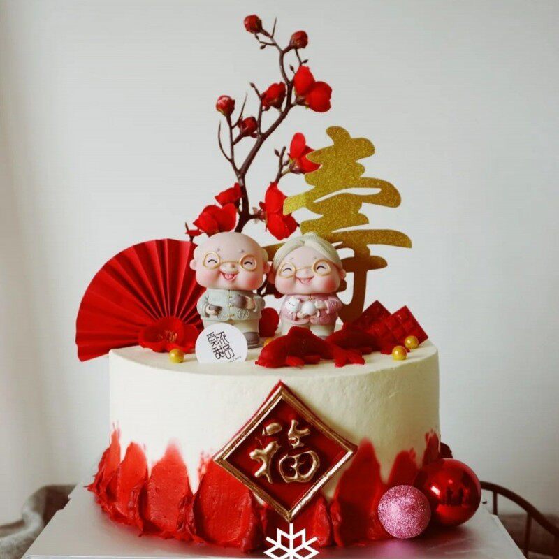 老人过寿蛋糕装饰蛋糕摆件老头老太公仔爷爷奶奶姥姥姥爷生日配件