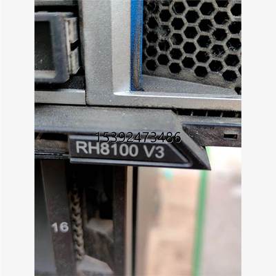 议价!!!FusionServer RH8100 V3 8U 8路