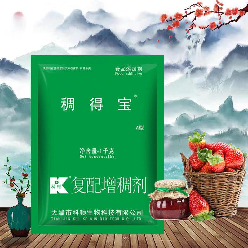 科顿稠得宝科顿增稠剂