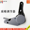 UNIVERSIADE JOURNEY YUNTU G6 SEAT ADJUSTER DONGFENG HUASHEN T3 YUHU SPECIAL COMMERCIAL CAB SEAT ANGLE ADJUSTER