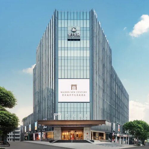 重庆南岸开元名庭酒店