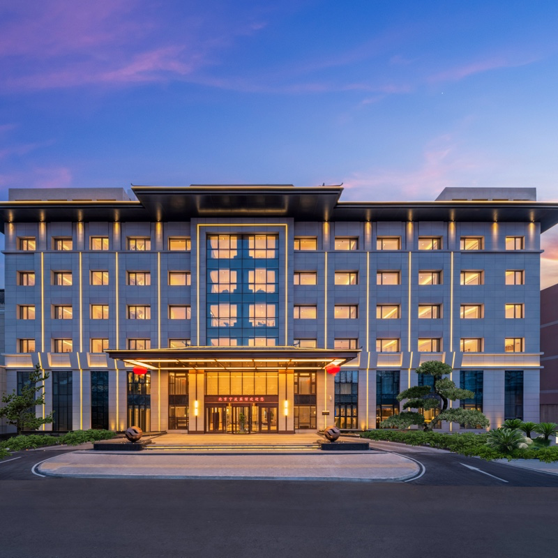 【春节不加价】北京宁波宾馆2-3晚连住含早全程不加价度假套餐