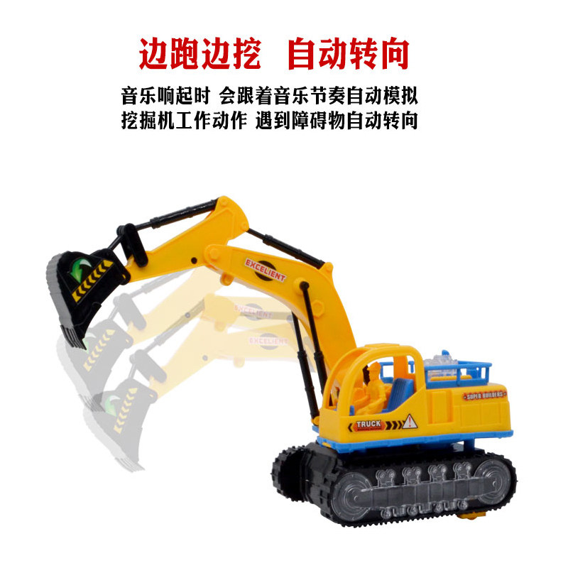 어린이 전기 굴삭기 장난감 자동차 소년  음악 빛 유니버설 엔지니어링 차량 불도저 변형 장난감