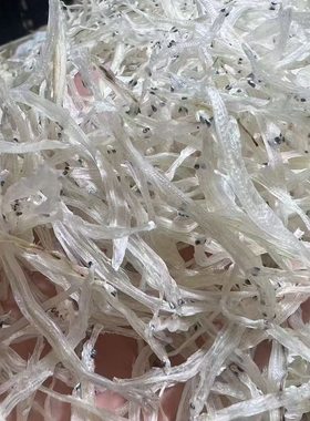 江西特产淡水银鱼干小银鱼干无盐银鱼干货面条银鱼干干货新鲜晒干