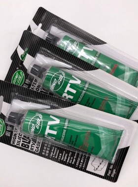 固特 灰色耐高温/抗压性硅酮密封胶 85g O.E.M优良产品 厂价直销