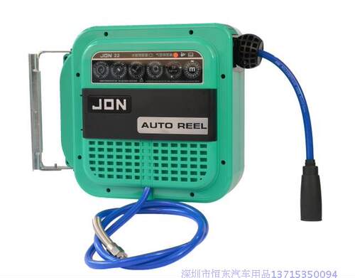 豪华款强生气鼓 正品JON22伸缩卷管器 气鼓水鼓电鼓 汽车美容洗车
