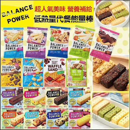 papi酱日本进口零食小红书推荐