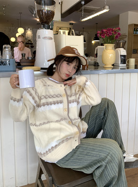 甜心轰炸机 可爱米色图腾费尔岛基础短款扣子针织衫毛衣开衫外套