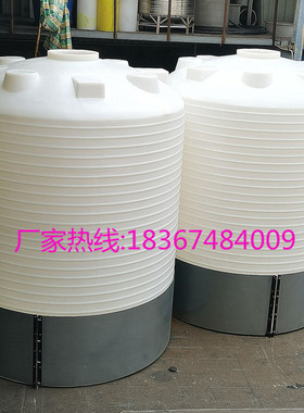 30工厂储水罐8t15吨2/40塑胶水桶5T3000kg25吨6/50塑料水箱2立方1