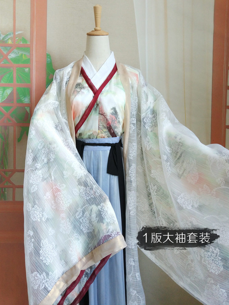 服装出租艺术节文艺汇演古装