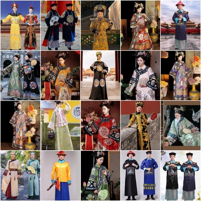 皇帝王爷贵妃格格大臣清朝官服
