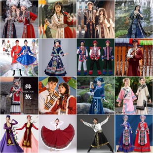出租少数民族服装苗族彝族壮族蒙古族服饰藏袍敦煌异域风汉服租赁