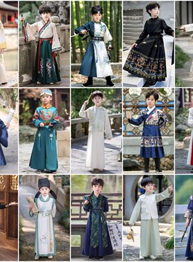 出租古风帅气男童汉服演出服