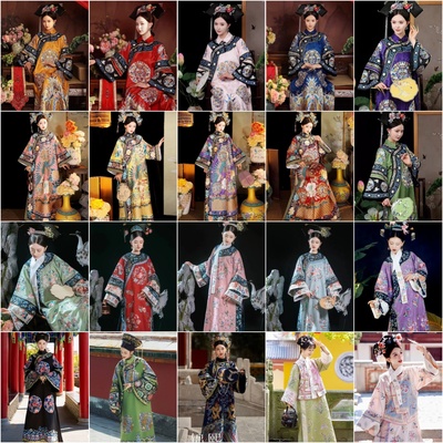 出租清朝格格服宫廷贵妃旗装古装