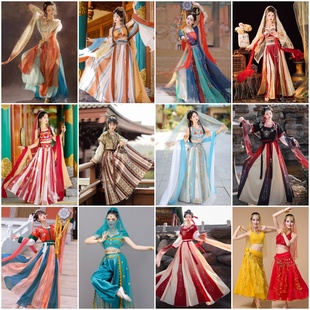 出租舞蹈服中秋古典舞整套成人古装敦煌飞天异域风演出服汉服租赁