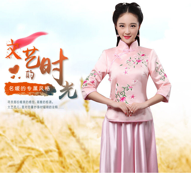 伴娘服姐妹团伴郎服出租结婚礼服中式古装秀禾婚礼长衫马褂相声服|ruв категории Женская одежда, Cвадебные платья, ципао - от Buy2taobao.com для оказания профессиональной услуги покупки агента Taobao