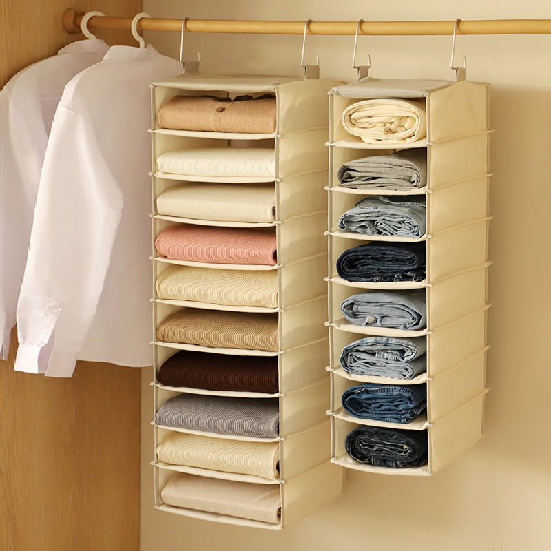 自然而然 布艺悬挂式挂袋多层衣物收纳整理袋衣橱衣柜宿舍大容量