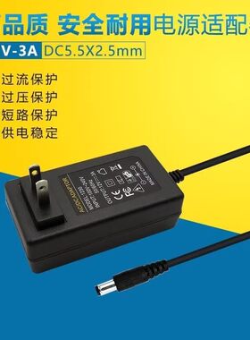 适用HKC液晶显示屏17/19/20/22/23/24/27寸充电源适配变压器线