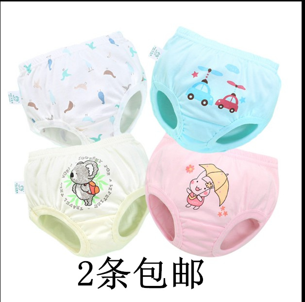 小青龙全棉男女同款全棉三角内裤