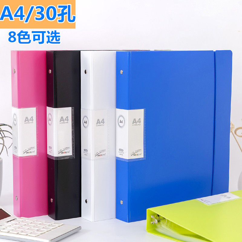 캔디 컬러 파일 가방 투명 삽입 정보 책 A4 바인더 학생 폴더 다층 시험지 가방 100 페이지