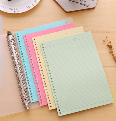 加厚b526孔彩色笔记本替换活页纸
