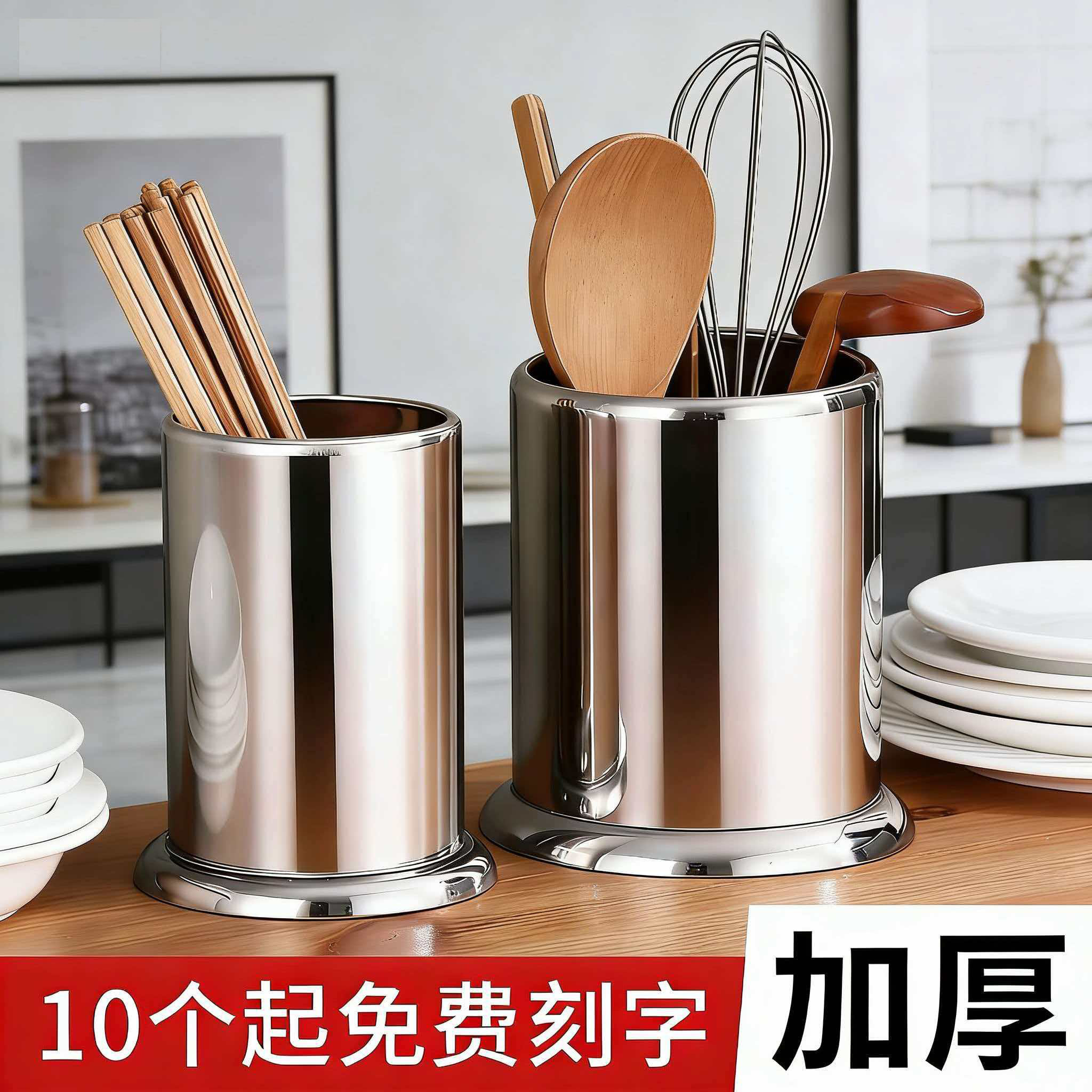 筷子筒竹签筒不锈钢商用沥水香图片
