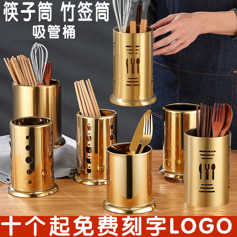 欧壹oy潮州市签筒筷筒