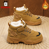 2025新款 巴布豆男儿童棉鞋 冬季 皮面防水大棉二棉加绒女防滑雪地靴