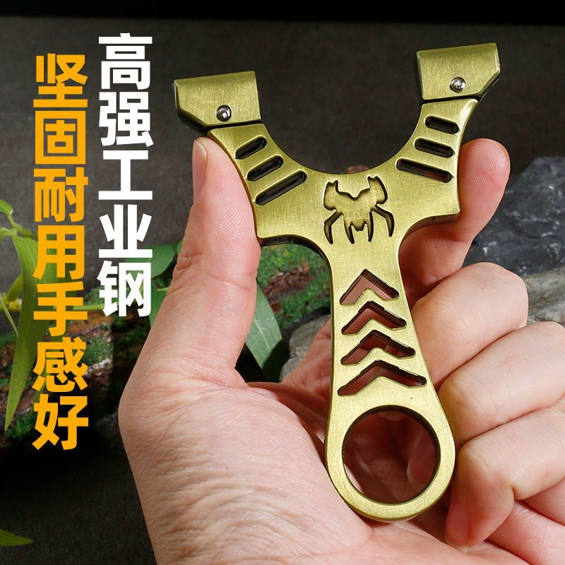 新款古铜蜘蛛扁皮快压直板专业弹弓精准户外估打瞄打快牙夹片弹弓,运动/瑜伽/健身/球迷用品,弓,淘宝优惠券,粉丝福利购,淘宝优惠卷