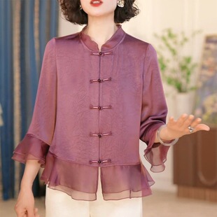 夏装 时尚 新中式 衬衫 洋气中老年衬衣女 国风七分袖 母亲节好礼妈妈装