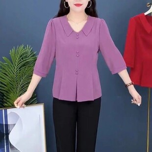 洋气收腰七分袖衬衫女士2025新款时尚衬衣妈妈装减龄显瘦百搭上衣