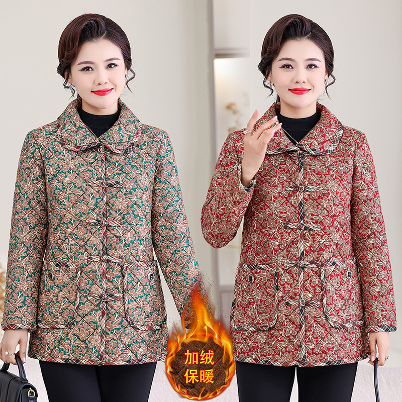 中老年女装翻领碎花棉服加绒加厚保暖妈妈装时尚洋气大码棉衣外套,女装/女士精品,中老年女装,淘宝优惠券,粉丝福利购,淘宝优惠卷