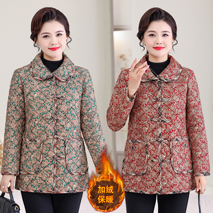 中老年女装翻领碎花棉服加绒加厚保暖妈妈装时尚洋气大码棉衣外套