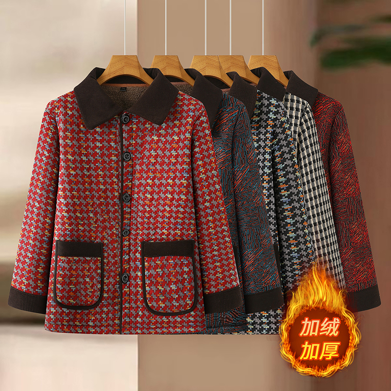 加绒保暖两用衫女士外套棉服