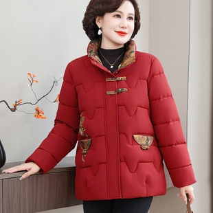 2025新款中国风唐装刺绣棉服女中老年妈妈装红色加厚保暖棉衣外套