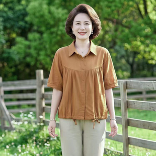 妈妈夏装短袖衬衫女纯色棉质褂子休闲衬衣中老年女装翻领开襟上衣