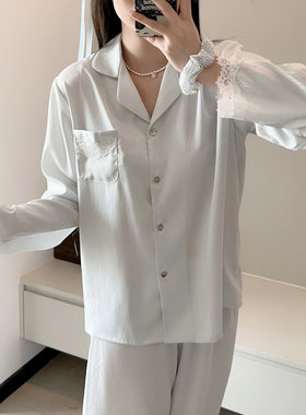简约风丝绸睡衣女长袖蕾丝边衬衫领高级感可外穿家居服套装冰丝26