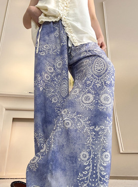 2026新款绵绸阔腿裤女夏宽松百搭时尚睡裤蓝色可外穿度假裤防蚊裤