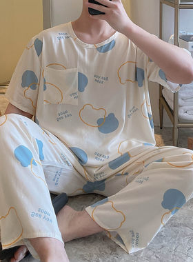 棉绸睡衣男士夏款宽松大码套装