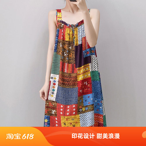 波西米亚印花吊带睡裙连衣裙女