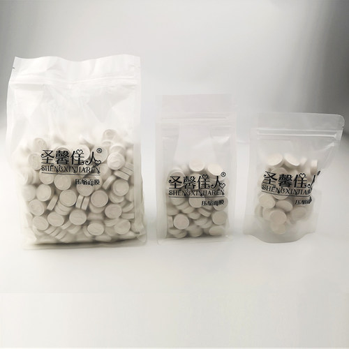 美容院蚕丝鬼脸水疗压缩面膜纸