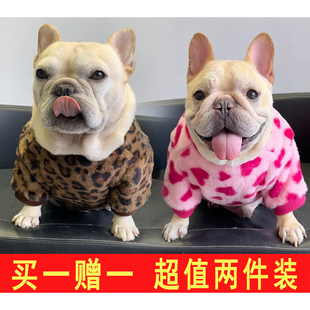 超值买一送一 秋冬柯基法斗恶霸小中大型犬狗狗加绒保暖棉衣卫衣