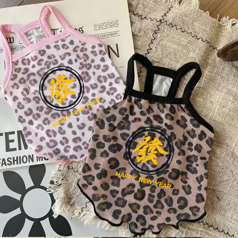 宠物冰丝衣服夏薄款猫咪防掉毛小猫背心透气清凉防晒服饰ins吊带
