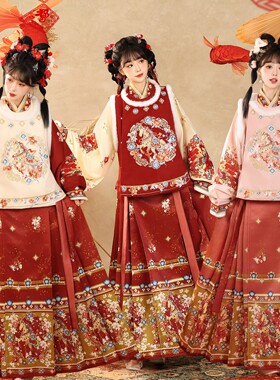 2026新款神马一线原创汉服圆领衣马面裙女日常改良冬款拜年服马年