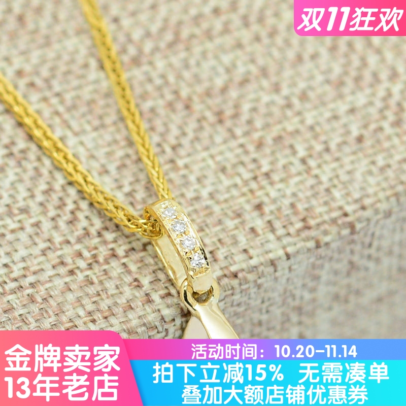 纯18K金吊坠扣子简约单排镶钻石翡翠挂件黄金扣头瓜子扣玉坠夹扣